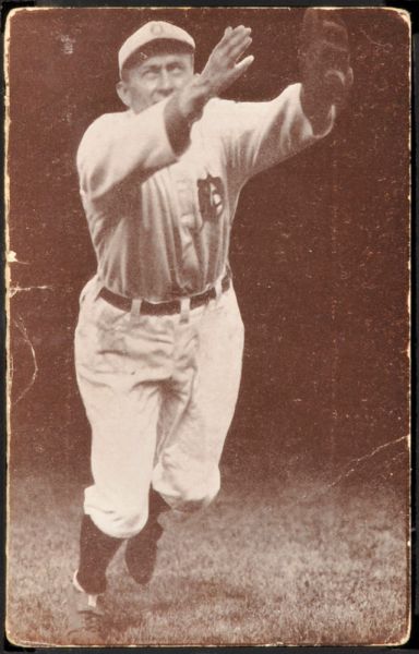 1912 La Azora Cigars Cobb Fielding